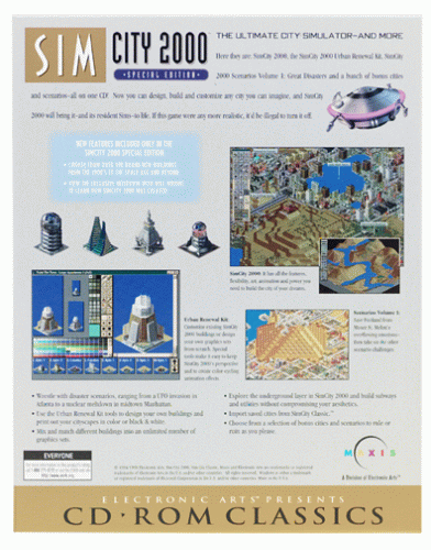 Специално издание на SimCity 2000 (калъф за бижута) - PC