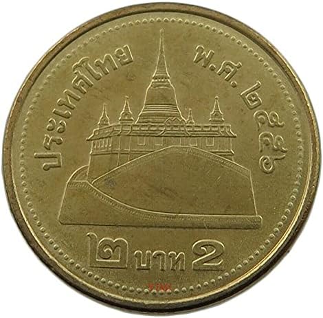 Монета на 2 Бата Тайланд 2008-2015 Крал Рама IX Чуждестранна версия UNC