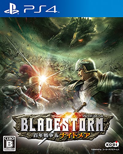 BladeStorm: Столетняя война и кошмар - PlayStation 4 [Внос от Япония]
